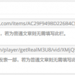 ʰ̳app°